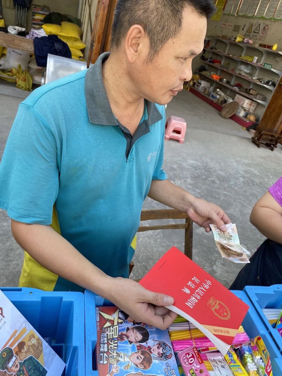 202008110362.3 中国·金沙检测线路js95(股份)有限公司-Official website
