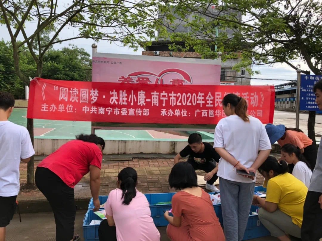 202008114409.1 中国·金沙检测线路js95(股份)有限公司-Official website