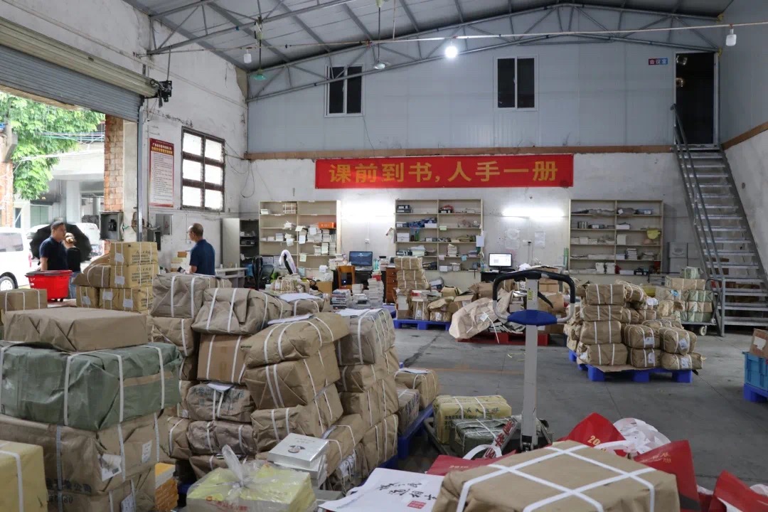 202008115178.5 中国·金沙检测线路js95(股份)有限公司-Official website