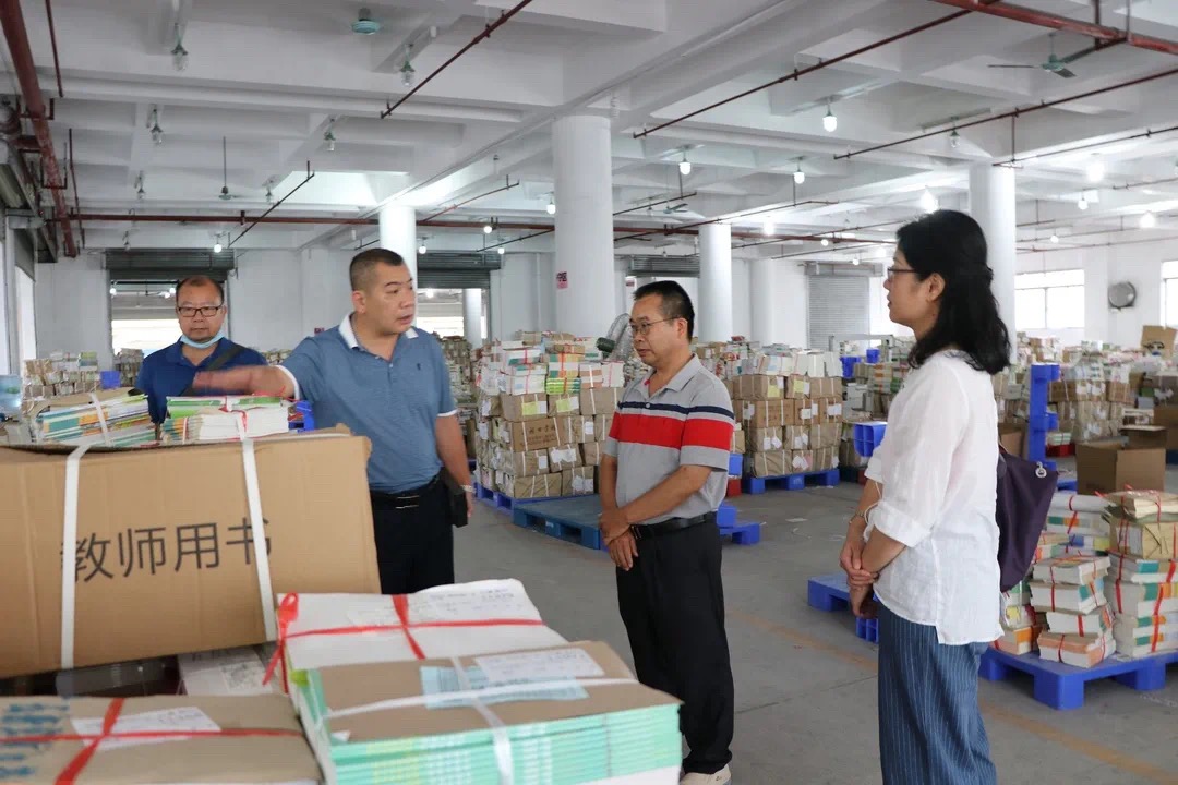 202008116038.2 中国·金沙检测线路js95(股份)有限公司-Official website