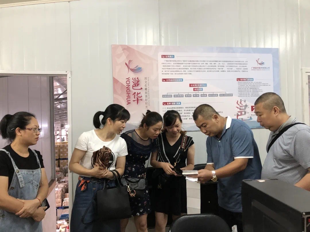 202008117707.4 中国·金沙检测线路js95(股份)有限公司-Official website