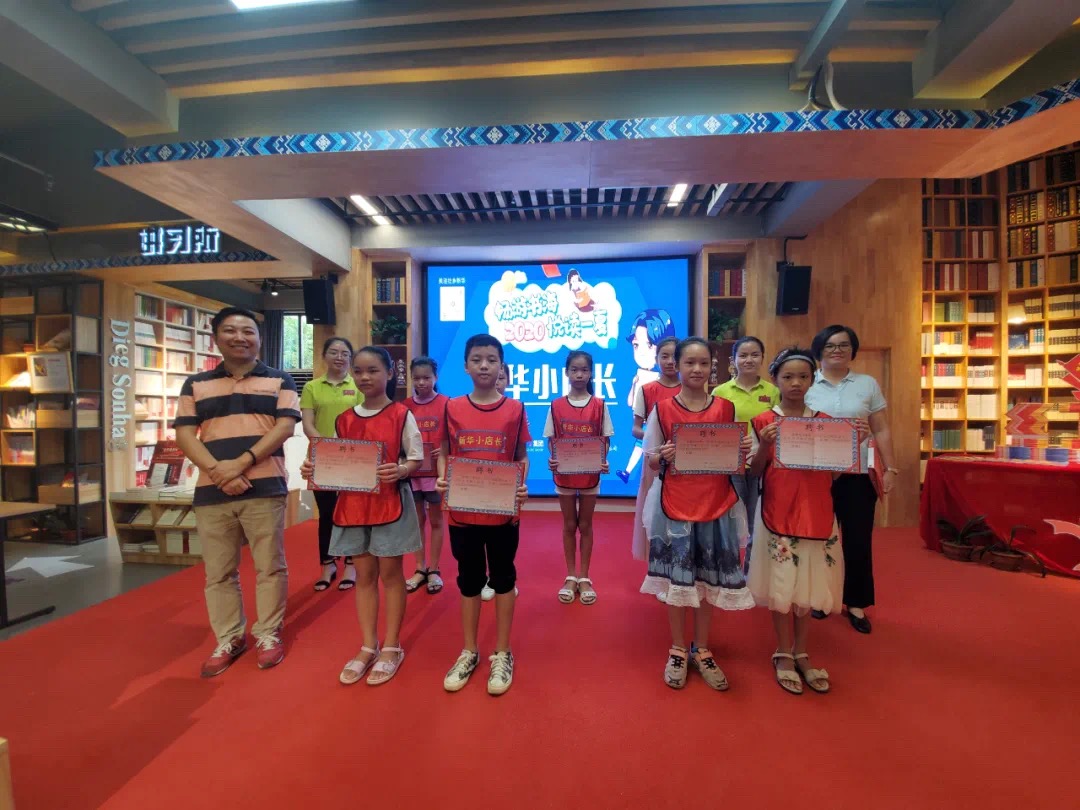 �й�����ɳ�����·js95(�ɷ�)���޹�˾-Official website