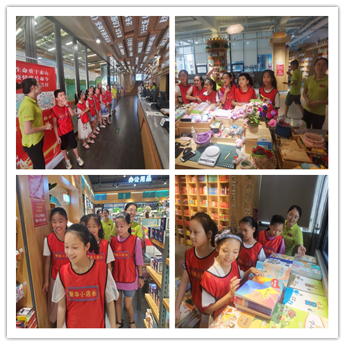 �й�����ɳ�����·js95(�ɷ�)���޹�˾-Official website