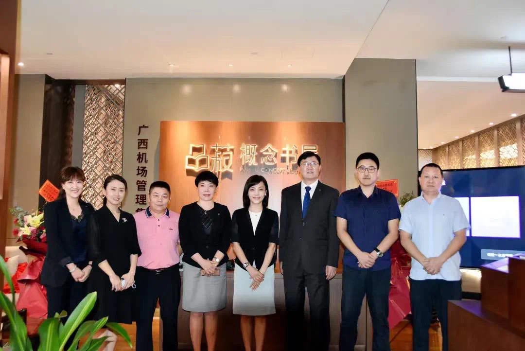 202008202928.2 中国·金沙检测线路js95(股份)有限公司-Official website