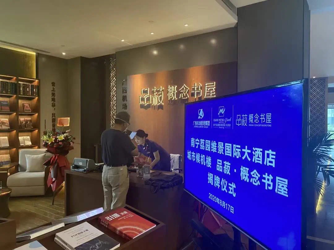202008208874.3 中国·金沙检测线路js95(股份)有限公司-Official website
