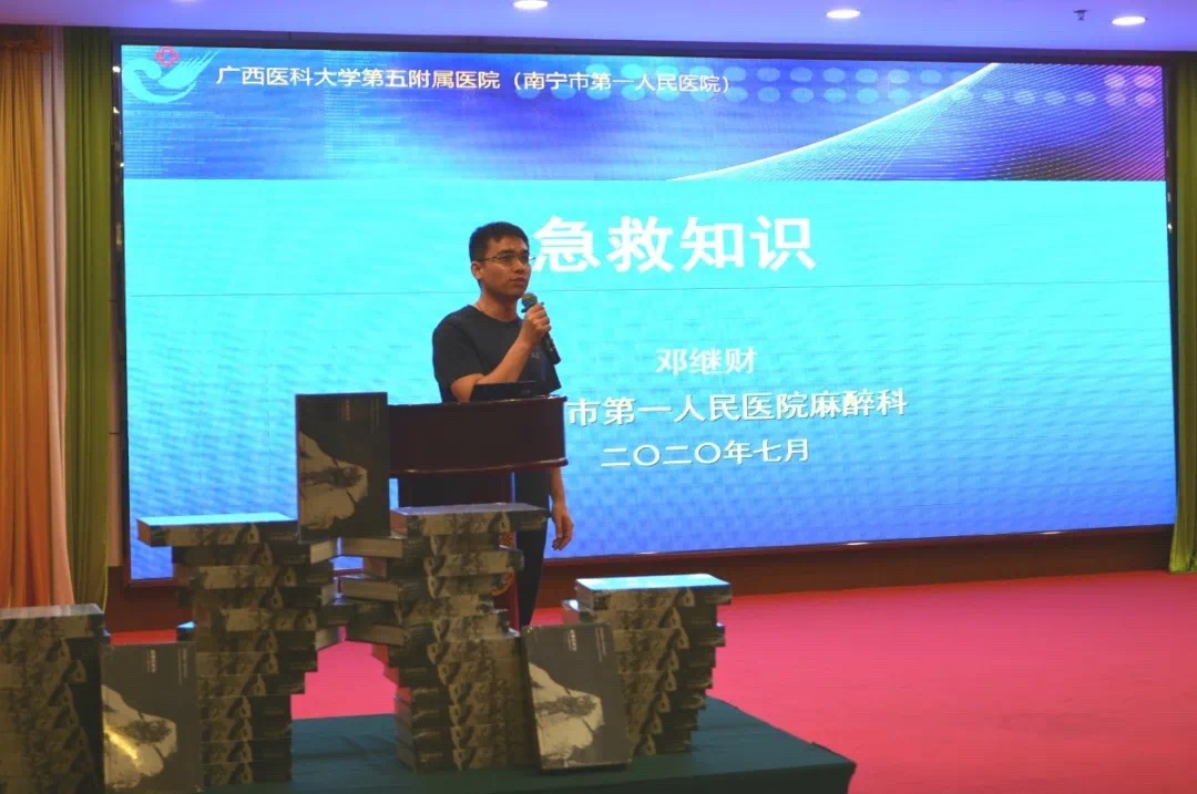 中国·金沙检测线路js95(股份)有限公司-Official website