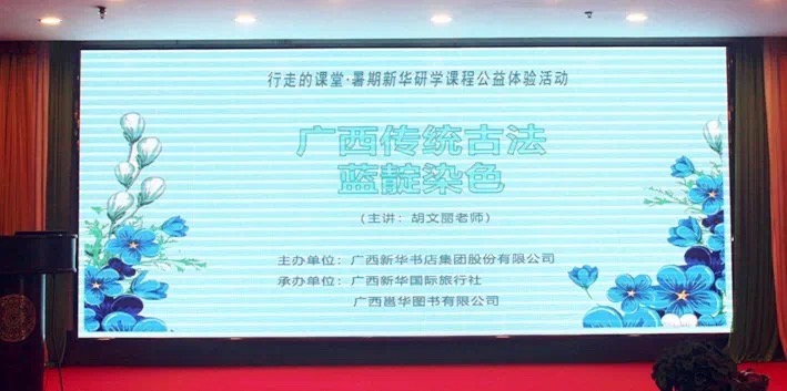 中国·金沙检测线路js95(股份)有限公司-Official website