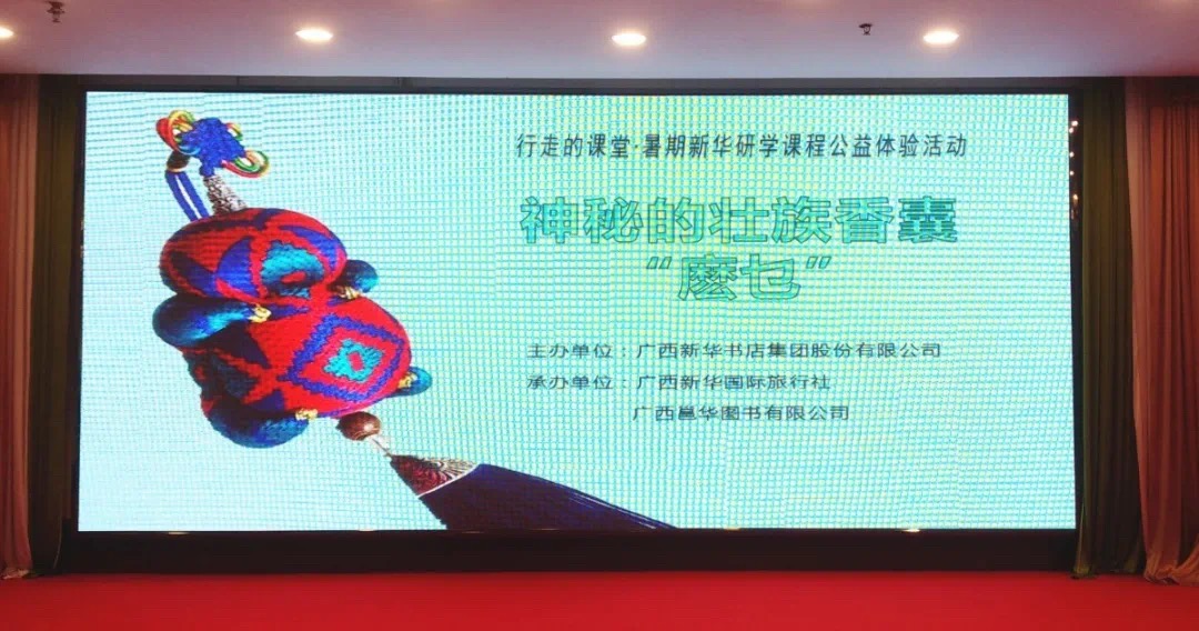 中国·金沙检测线路js95(股份)有限公司-Official website