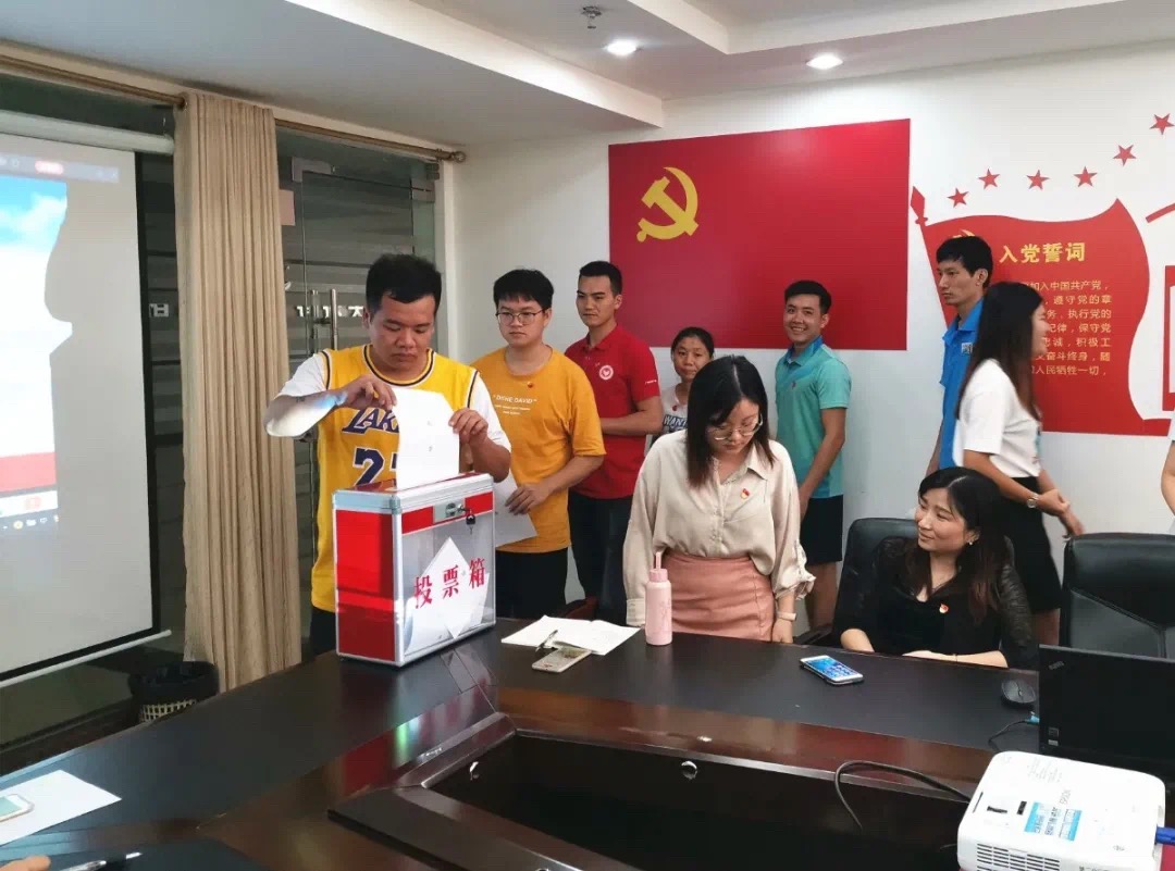 202008245366.3 中国·金沙检测线路js95(股份)有限公司-Official website