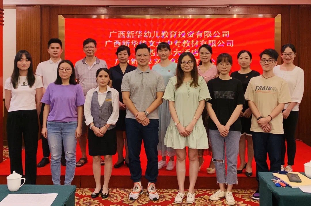 中国·金沙检测线路js95(股份)有限公司-Official website