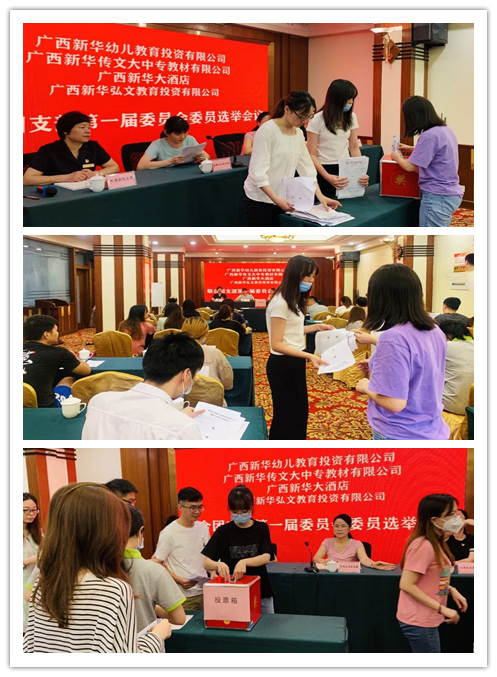 中国·金沙检测线路js95(股份)有限公司-Official website