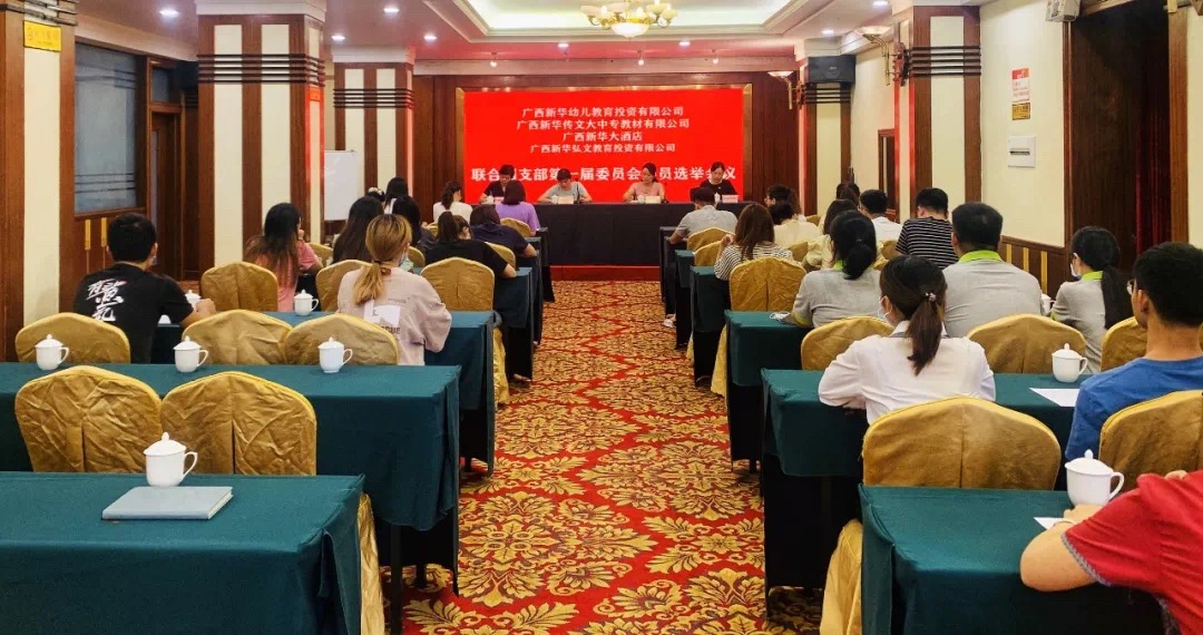 中国·金沙检测线路js95(股份)有限公司-Official website