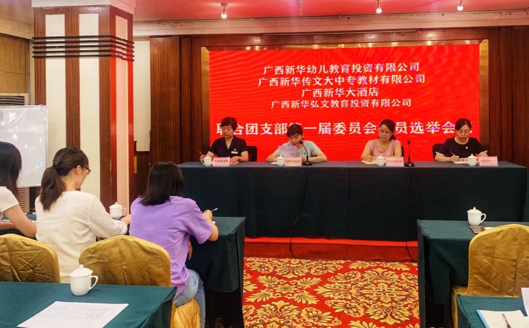 中国·金沙检测线路js95(股份)有限公司-Official website