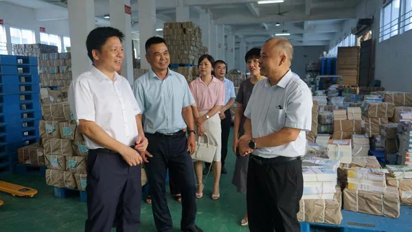 202008287313.3 中国·金沙检测线路js95(股份)有限公司-Official website
