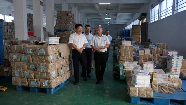 202008289559.2 中国·金沙检测线路js95(股份)有限公司-Official website