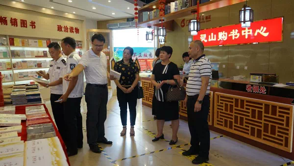 中国·金沙检测线路js95(股份)有限公司-Official website
