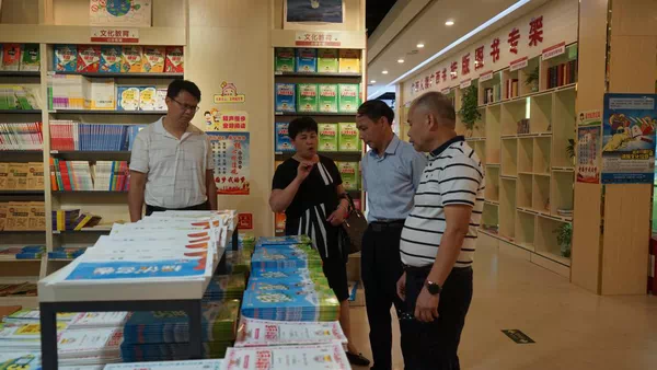 中国·金沙检测线路js95(股份)有限公司-Official website