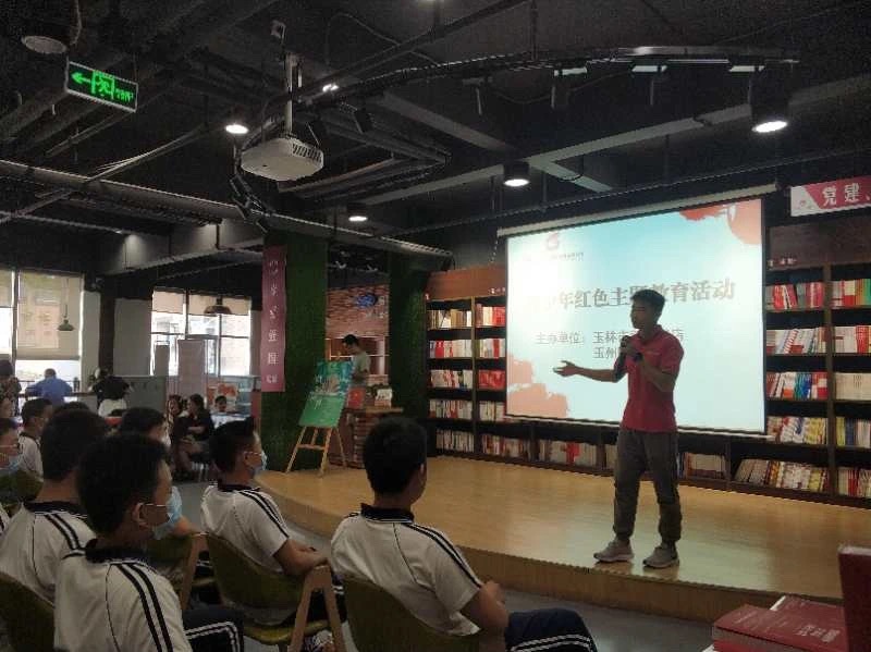 202009043110.6 中国·金沙检测线路js95(股份)有限公司-Official website