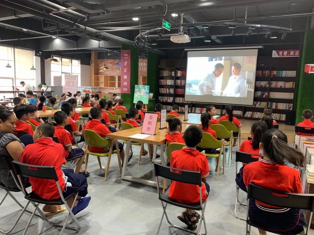 202009049767.3 中国·金沙检测线路js95(股份)有限公司-Official website