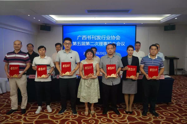 202009283446.3 中国·金沙检测线路js95(股份)有限公司-Official website
