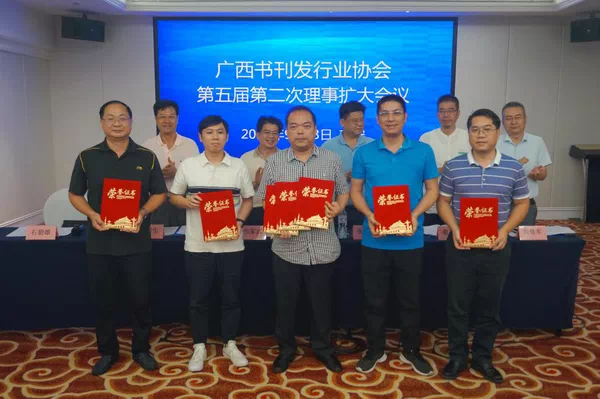 202009284599.4 中国·金沙检测线路js95(股份)有限公司-Official website