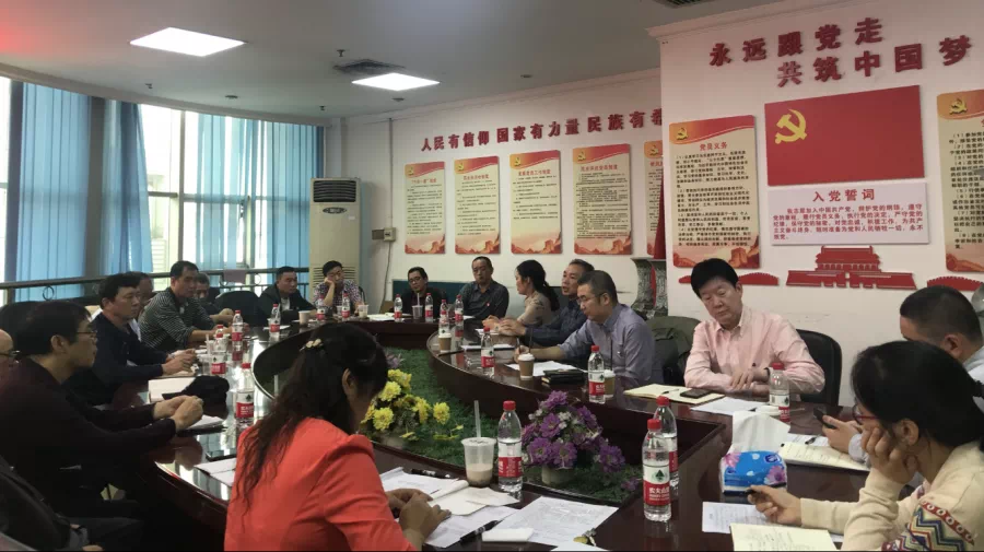 202010096803.2 中国·金沙检测线路js95(股份)有限公司-Official website