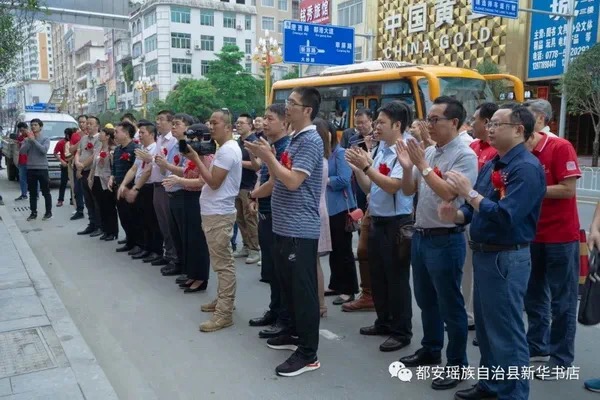 202010100093.6 中国·金沙检测线路js95(股份)有限公司-Official website
