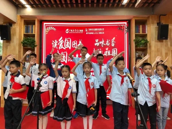 202010101476.6 中国·金沙检测线路js95(股份)有限公司-Official website