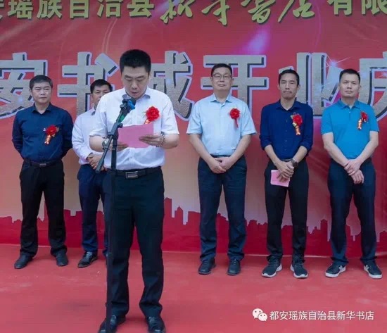 202010102049.4 中国·金沙检测线路js95(股份)有限公司-Official website