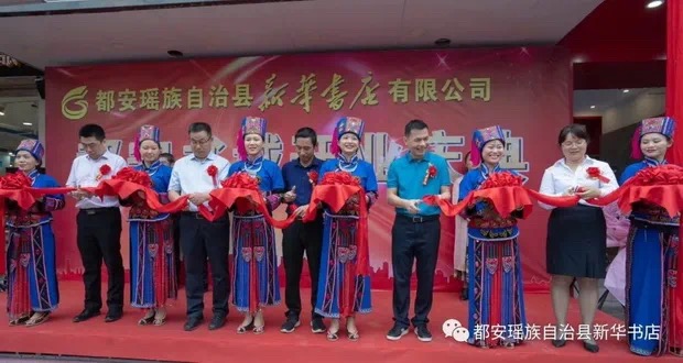 202010103170.5 中国·金沙检测线路js95(股份)有限公司-Official website