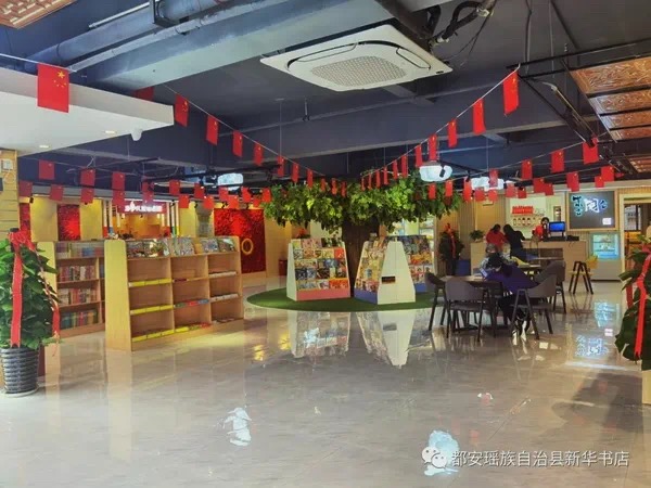 202010106406.9 中国·金沙检测线路js95(股份)有限公司-Official website