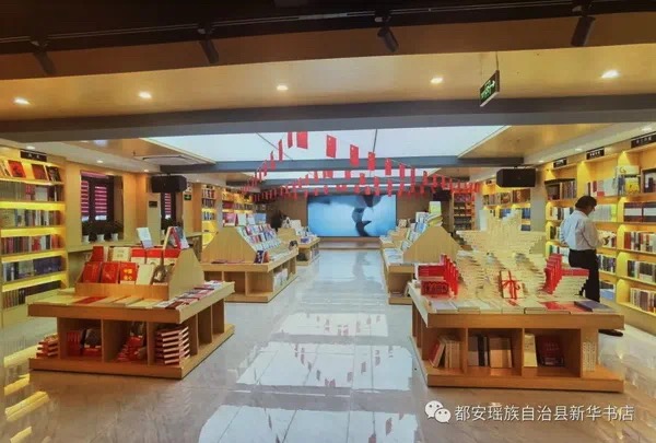 202010106574.8 中国·金沙检测线路js95(股份)有限公司-Official website