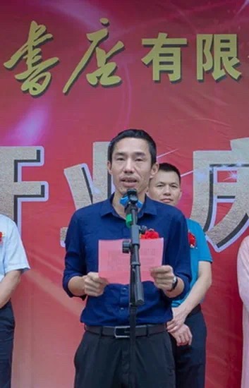 202010106719.3 中国·金沙检测线路js95(股份)有限公司-Official website