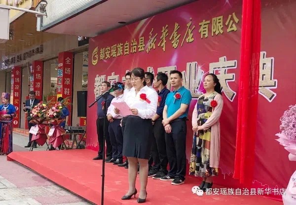202010107038.2 中国·金沙检测线路js95(股份)有限公司-Official website