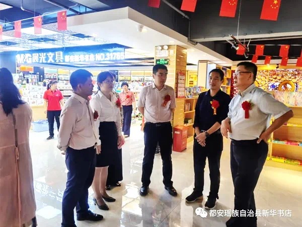 202010108587.7 中国·金沙检测线路js95(股份)有限公司-Official website