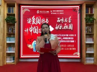 202010109830.4 中国·金沙检测线路js95(股份)有限公司-Official website