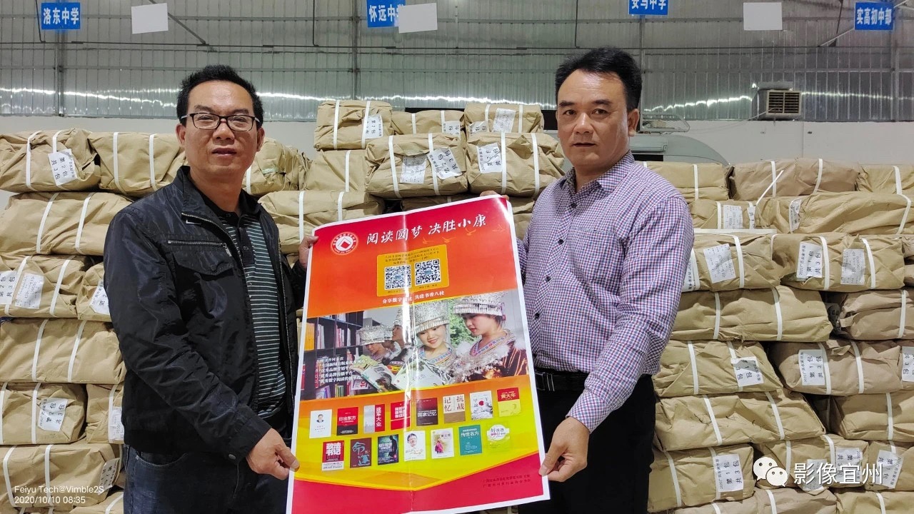 202010140583.2 中国·金沙检测线路js95(股份)有限公司-Official website