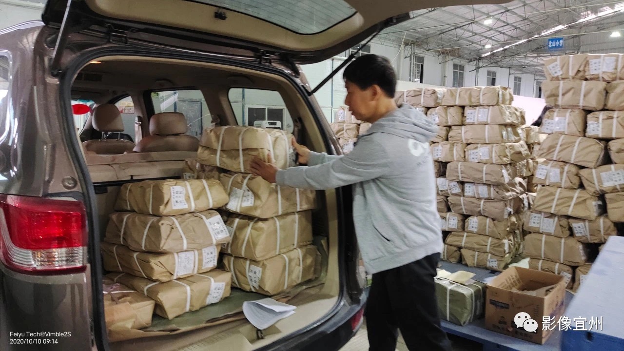202010141251.4 中国·金沙检测线路js95(股份)有限公司-Official website