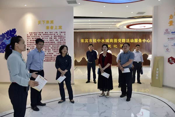 202010163481.5 中国·金沙检测线路js95(股份)有限公司-Official website