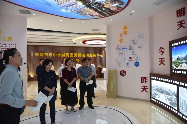 202010165627.4 中国·金沙检测线路js95(股份)有限公司-Official website