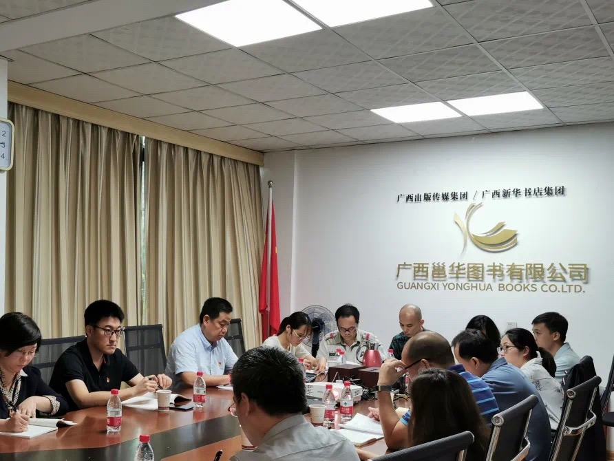 202010166302.2 中国·金沙检测线路js95(股份)有限公司-Official website