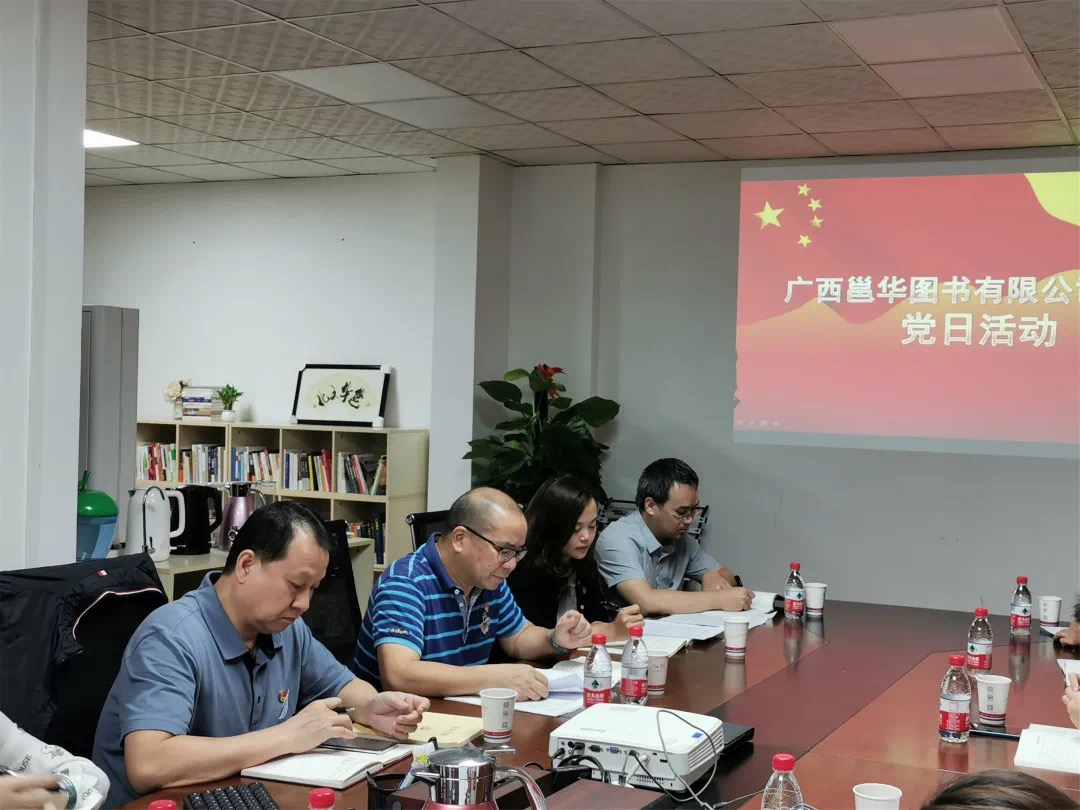 202010169092.3 中国·金沙检测线路js95(股份)有限公司-Official website