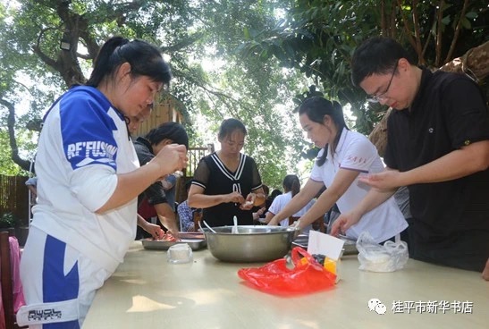 202010216921.3 中国·金沙检测线路js95(股份)有限公司-Official website