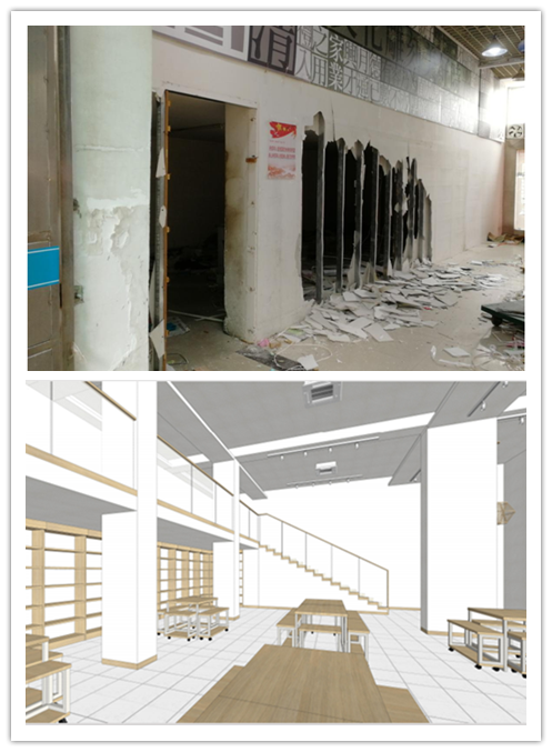 �й�����ɳ�����·js95(�ɷ�)���޹�˾-Official website