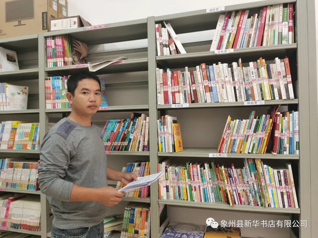 202010256278.4 中国·金沙检测线路js95(股份)有限公司-Official website