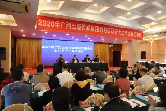 202010278237.1 中国·金沙检测线路js95(股份)有限公司-Official website