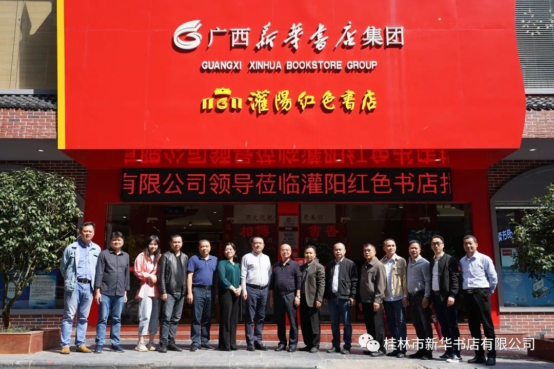 202010300033.11 中国·金沙检测线路js95(股份)有限公司-Official website