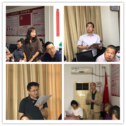 202010300849.3 中国·金沙检测线路js95(股份)有限公司-Official website