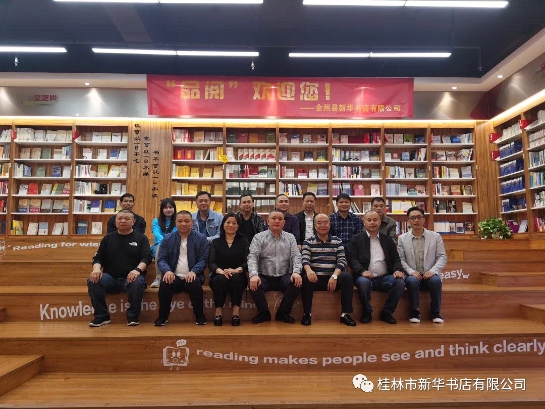 202010303220.10 中国·金沙检测线路js95(股份)有限公司-Official website
