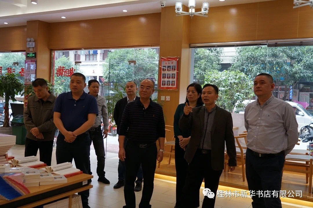202010303335.7 中国·金沙检测线路js95(股份)有限公司-Official website